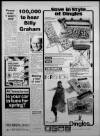 Bristol Evening Post Friday 20 April 1984 Page 7