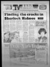 Bristol Evening Post Tuesday 24 April 1984 Page 11
