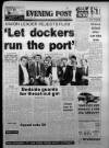 Bristol Evening Post Monday 30 April 1984 Page 1