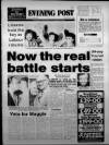 Bristol Evening Post Friday 04 May 1984 Page 1
