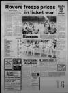 Bristol Evening Post Wednesday 16 May 1984 Page 47