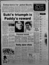 Bristol Evening Post Thursday 31 May 1984 Page 57