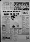Bristol Evening Post Thursday 31 May 1984 Page 60