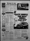 Bristol Evening Post Friday 01 June 1984 Page 9