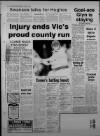 Bristol Evening Post Friday 01 June 1984 Page 56