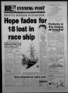 Bristol Evening Post Monday 04 June 1984 Page 1