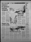 Bristol Evening Post Monday 04 June 1984 Page 29