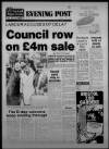 Bristol Evening Post Tuesday 05 June 1984 Page 1