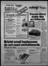Bristol Evening Post Wednesday 06 June 1984 Page 4