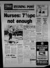 Bristol Evening Post Friday 08 June 1984 Page 1