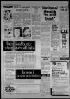 Bristol Evening Post Friday 08 June 1984 Page 58