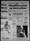 Bristol Evening Post Friday 08 June 1984 Page 59