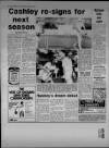 Bristol Evening Post Saturday 09 June 1984 Page 28