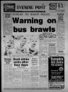 Bristol Evening Post Wednesday 13 June 1984 Page 1