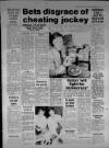 Bristol Evening Post Thursday 14 June 1984 Page 51