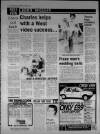 Bristol Evening Post Friday 15 June 1984 Page 6