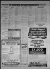 Bristol Evening Post Friday 15 June 1984 Page 21