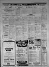 Bristol Evening Post Monday 18 June 1984 Page 15
