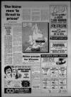 Bristol Evening Post Wednesday 20 June 1984 Page 11