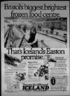 Bristol Evening Post Wednesday 20 June 1984 Page 12