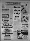 Bristol Evening Post Wednesday 20 June 1984 Page 38