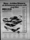 Bristol Evening Post Wednesday 20 June 1984 Page 45