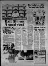 Bristol Evening Post Wednesday 20 June 1984 Page 49