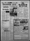 Bristol Evening Post Saturday 23 June 1984 Page 13