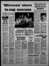 Bristol Evening Post Saturday 30 June 1984 Page 27