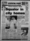 Bristol Evening Post Thursday 05 July 1984 Page 1