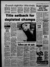 Bristol Evening Post Thursday 05 July 1984 Page 53