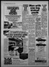 Bristol Evening Post Friday 06 July 1984 Page 12