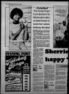 Bristol Evening Post Friday 06 July 1984 Page 16