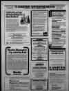 Bristol Evening Post Friday 06 July 1984 Page 33