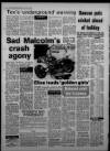 Bristol Evening Post Friday 06 July 1984 Page 60