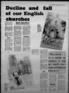 Bristol Evening Post Monday 09 July 1984 Page 8