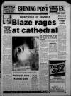 Bristol Evening Post Monday 09 July 1984 Page 36