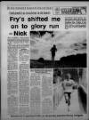 Bristol Evening Post Tuesday 10 July 1984 Page 17