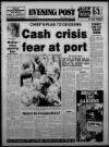 Bristol Evening Post Wednesday 11 July 1984 Page 1