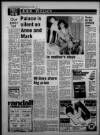Bristol Evening Post Wednesday 11 July 1984 Page 6