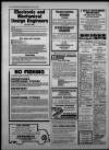 Bristol Evening Post Wednesday 11 July 1984 Page 26
