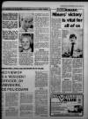 Bristol Evening Post Wednesday 11 July 1984 Page 35