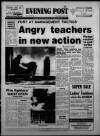 Bristol Evening Post Thursday 12 July 1984 Page 1