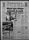 Bristol Evening Post Saturday 14 July 1984 Page 2