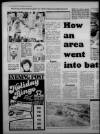 Bristol Evening Post Tuesday 17 July 1984 Page 3