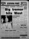 Bristol Evening Post Thursday 19 July 1984 Page 1
