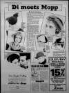 Bristol Evening Post Thursday 19 July 1984 Page 7