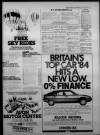 Bristol Evening Post Thursday 19 July 1984 Page 14