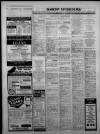 Bristol Evening Post Thursday 19 July 1984 Page 29