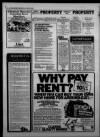 Bristol Evening Post Thursday 02 August 1984 Page 32